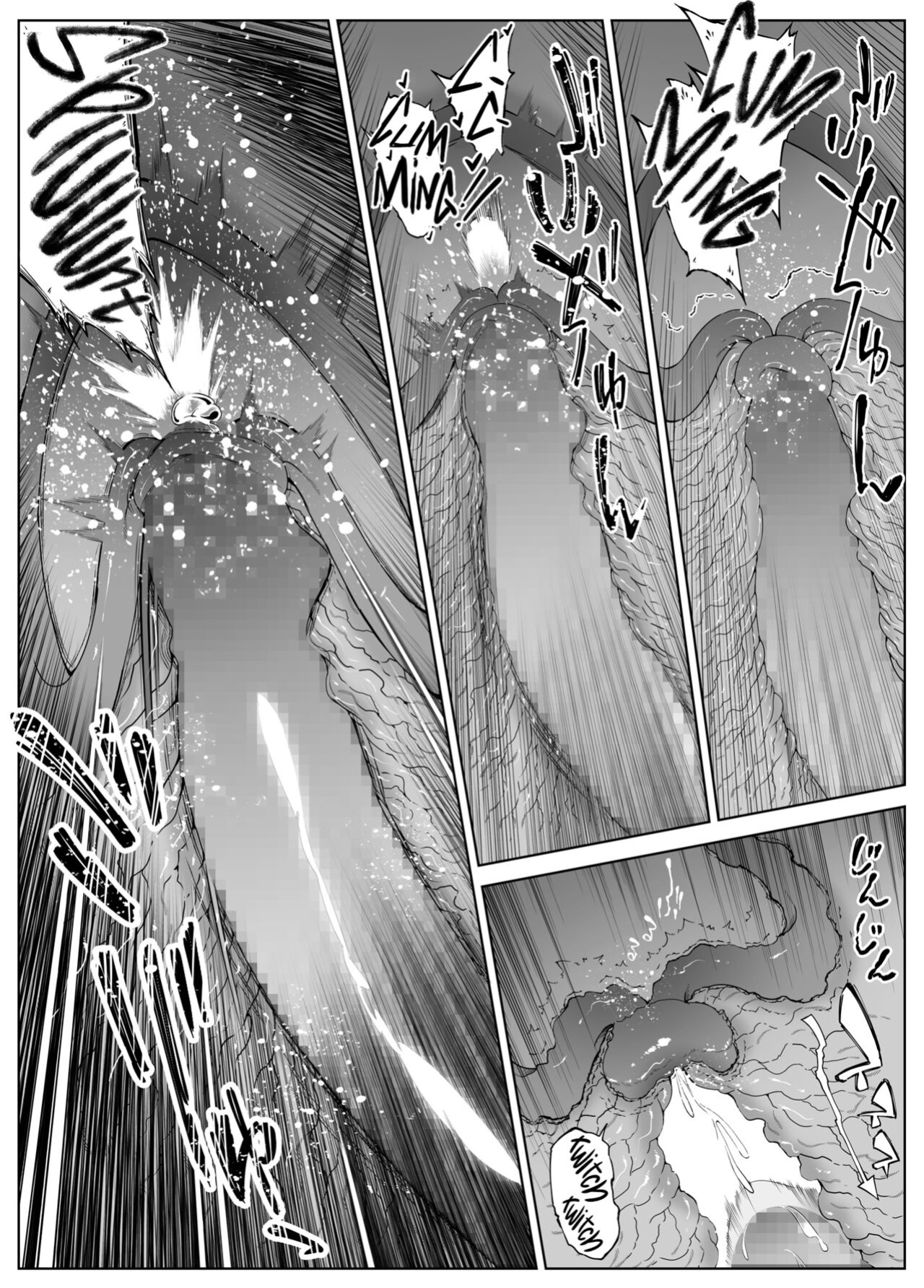 [Asakawa] Natsu no Yari Naoshi 1-4