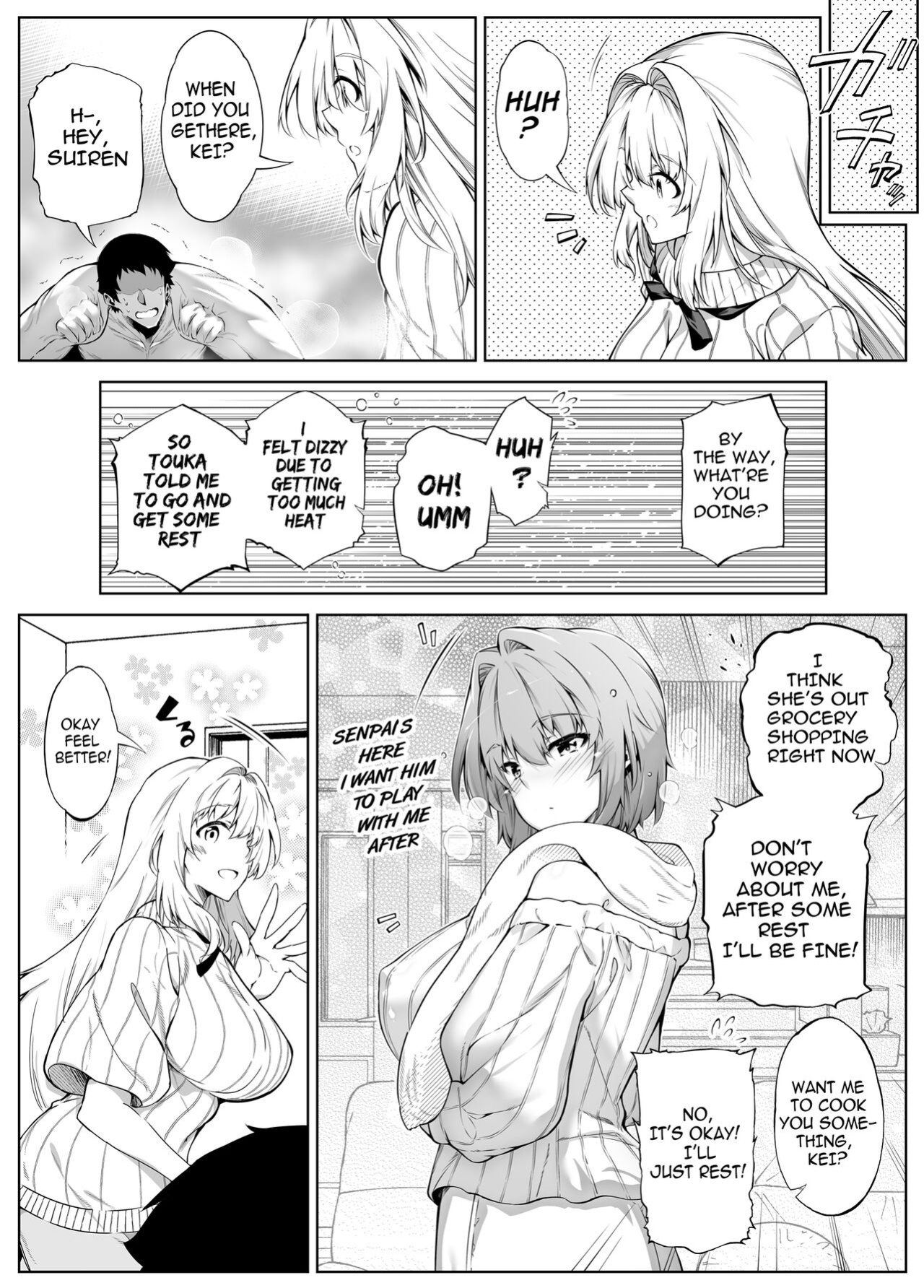 [Asakawa] Natsu no Yari Naoshi 1-4