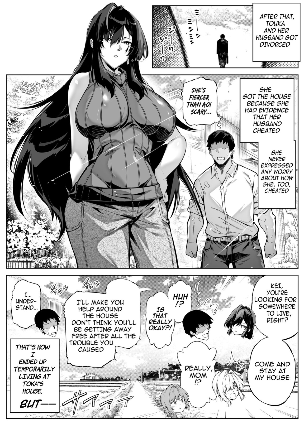 [Asakawa] Natsu no Yari Naoshi 1-4