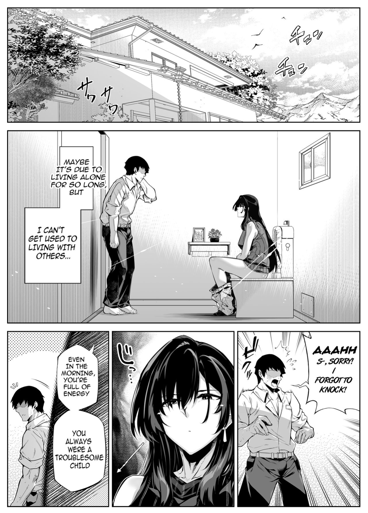 [Asakawa] Natsu no Yari Naoshi 1-4