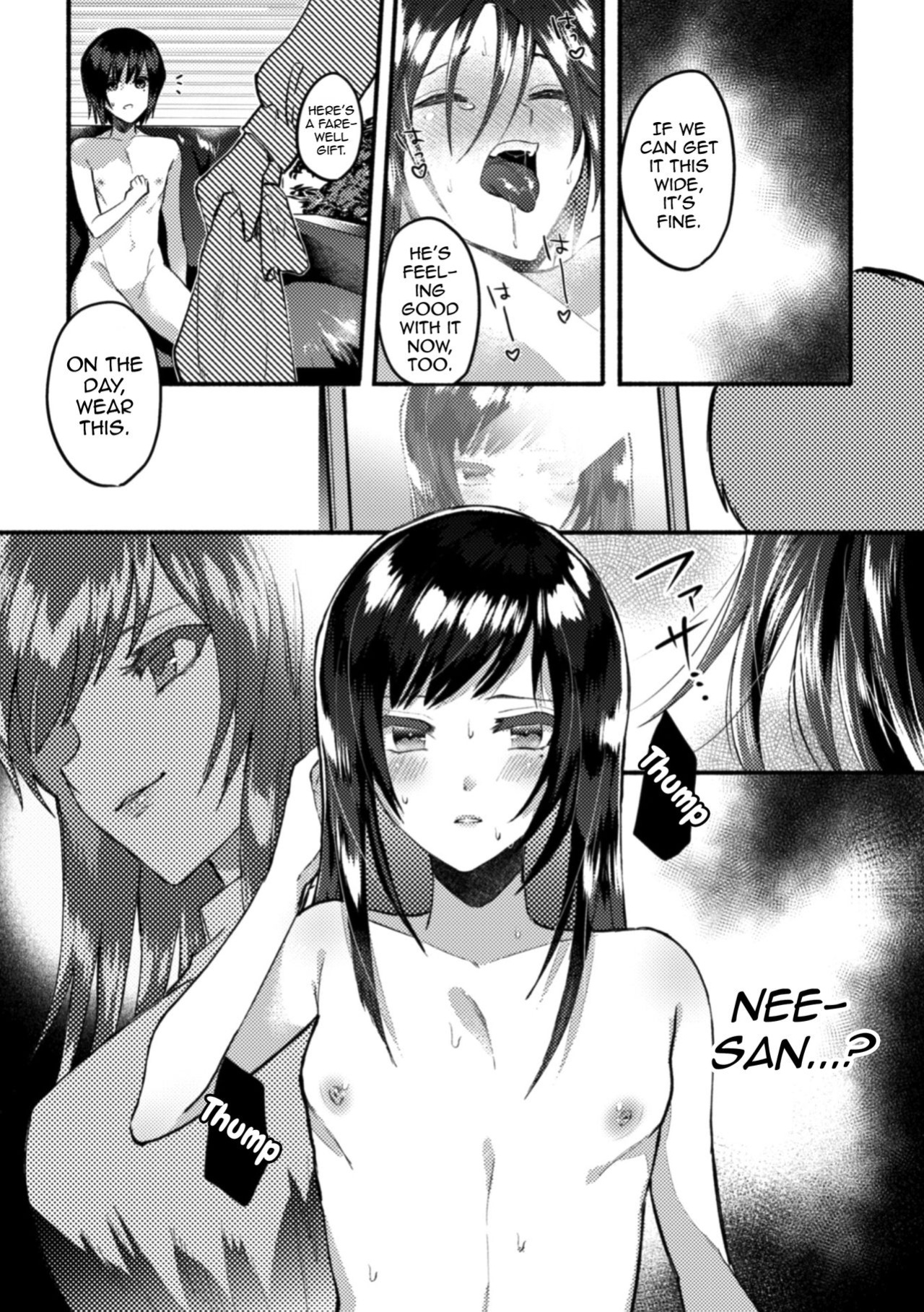 [Chimple Hotter] Wareta Kagami (2D Comic Magazine Otokonoko o Shiriana Kairaku de Mesu Ochi Ryoujoku! Vol. 1)