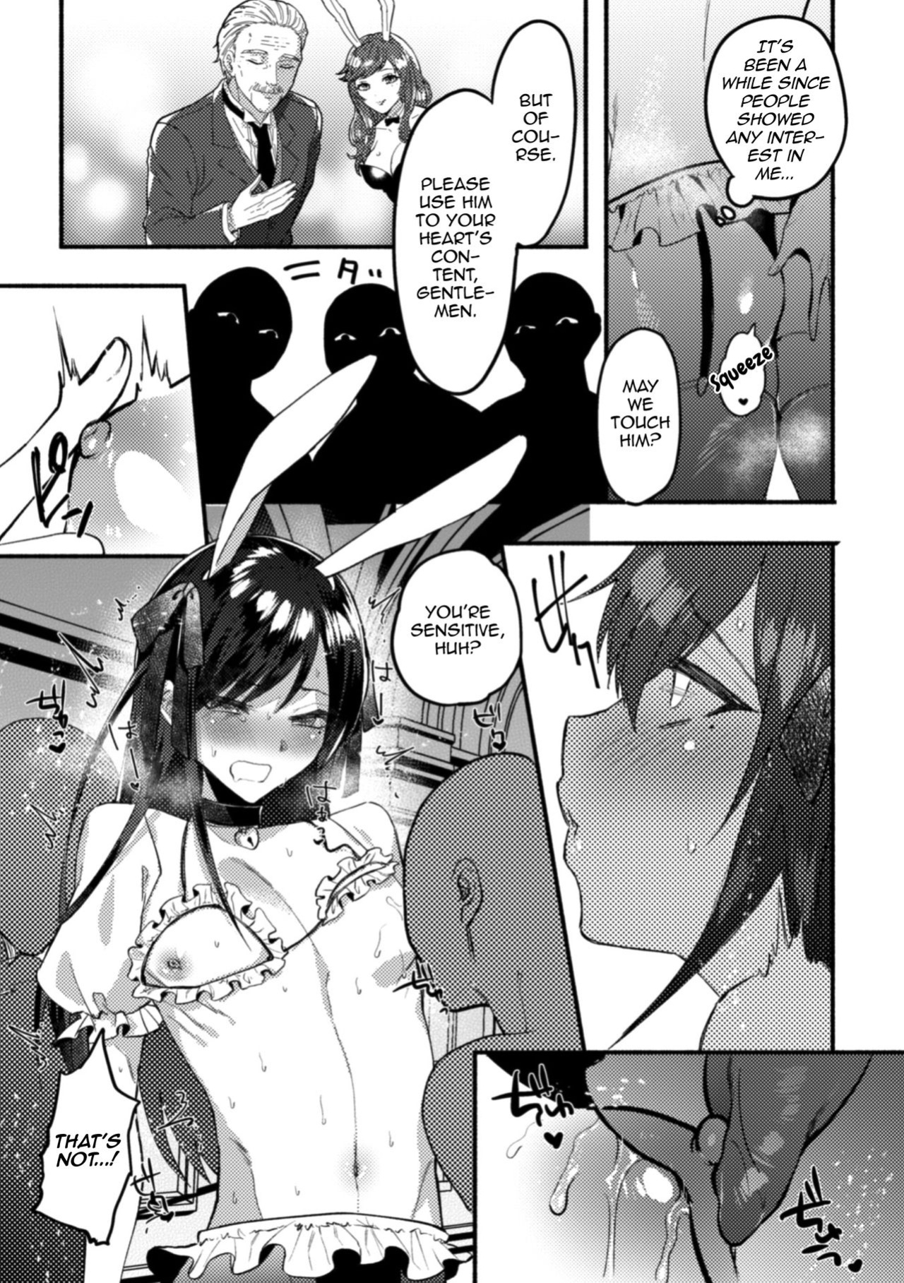 [Chimple Hotter] Wareta Kagami (2D Comic Magazine Otokonoko o Shiriana Kairaku de Mesu Ochi Ryoujoku! Vol. 1)
