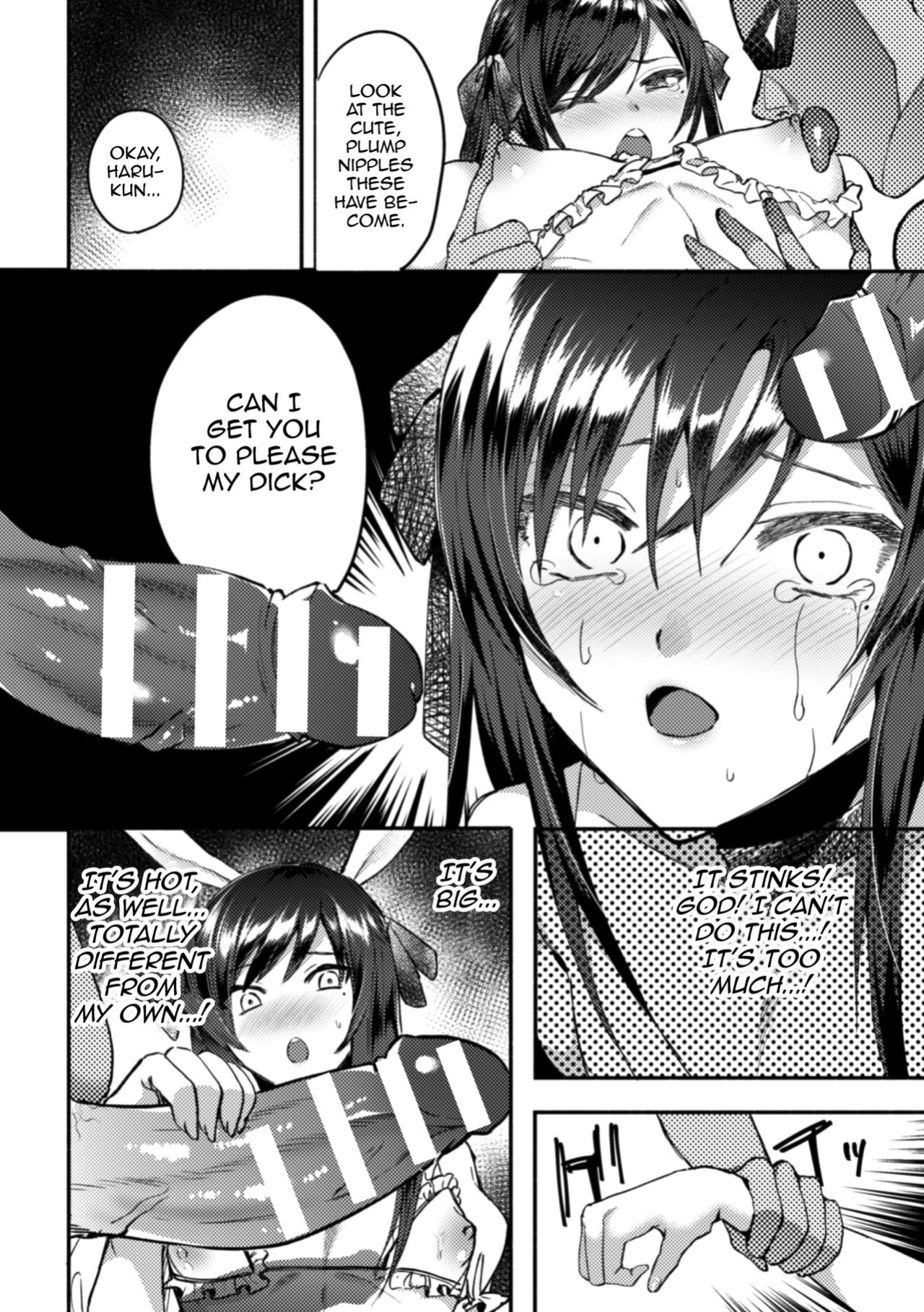 [Chimple Hotter] Wareta Kagami (2D Comic Magazine Otokonoko o Shiriana Kairaku de Mesu Ochi Ryoujoku! Vol. 1)