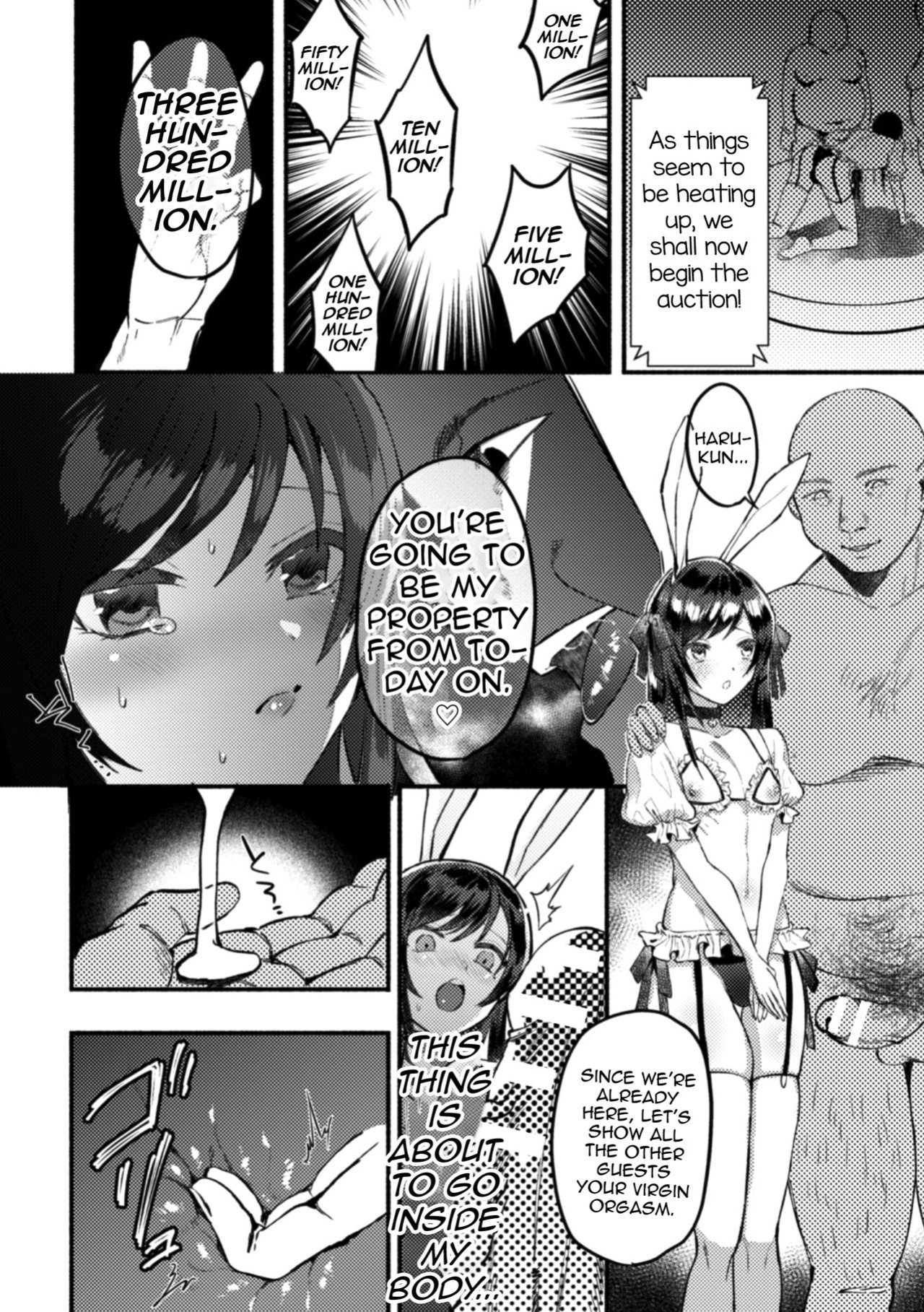 [Chimple Hotter] Wareta Kagami (2D Comic Magazine Otokonoko o Shiriana Kairaku de Mesu Ochi Ryoujoku! Vol. 1)