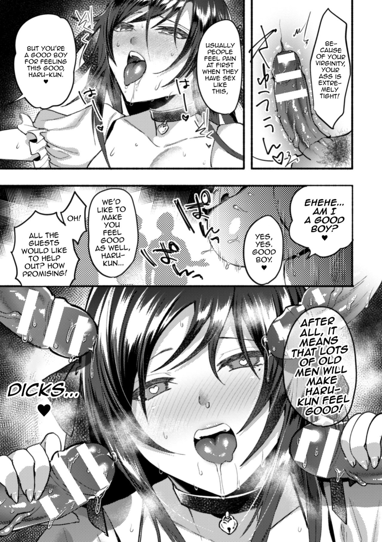 [Chimple Hotter] Wareta Kagami (2D Comic Magazine Otokonoko o Shiriana Kairaku de Mesu Ochi Ryoujoku! Vol. 1)