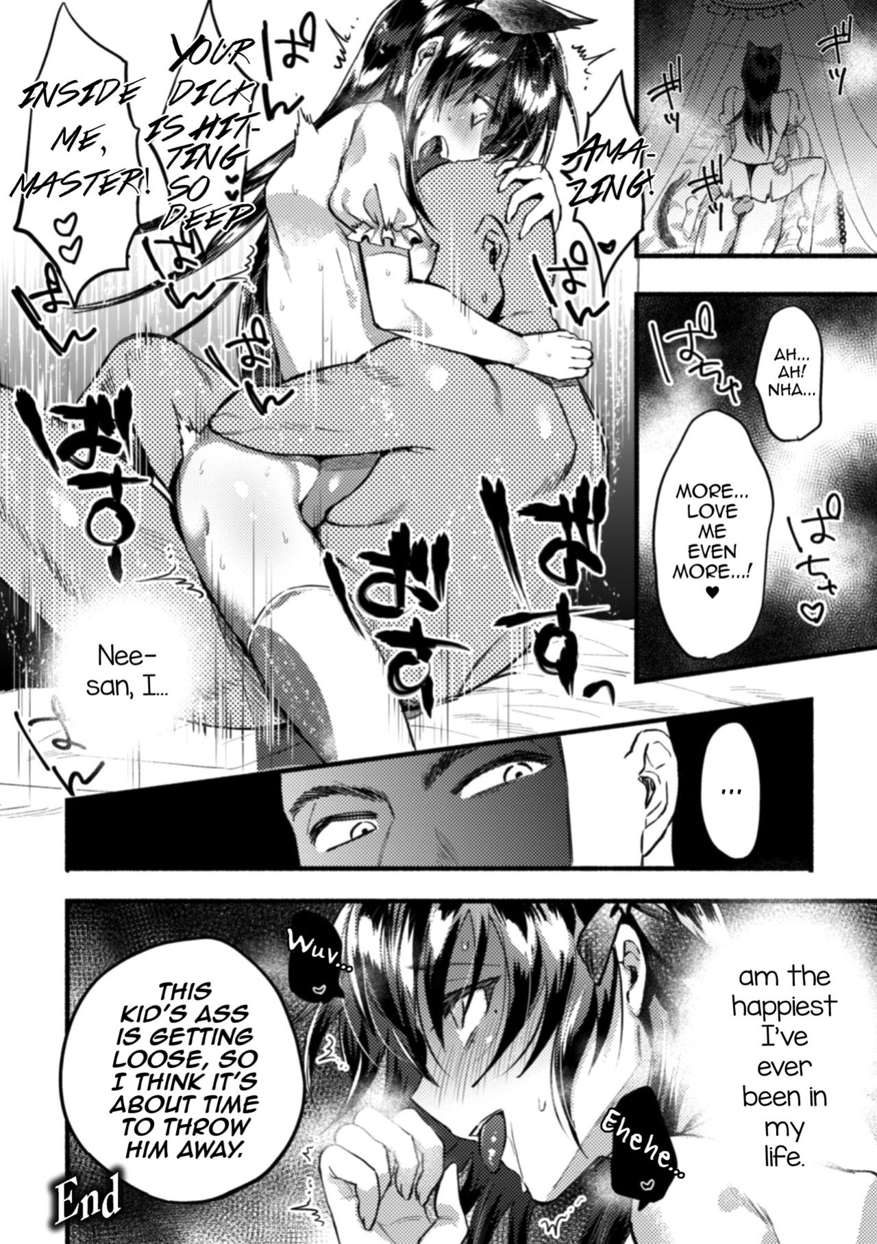 [Chimple Hotter] Wareta Kagami (2D Comic Magazine Otokonoko o Shiriana Kairaku de Mesu Ochi Ryoujoku! Vol. 1)