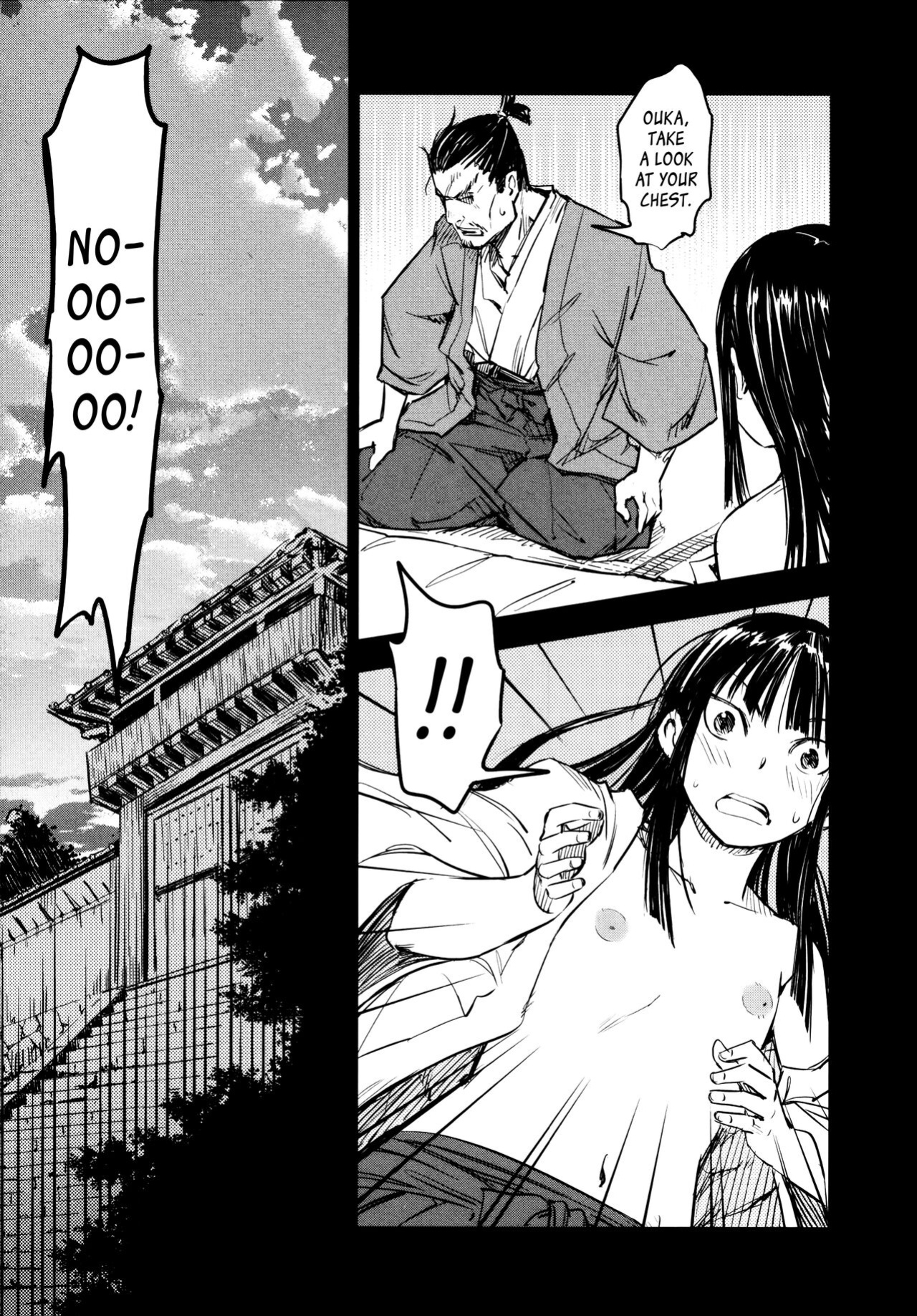 [Yamada Hideki] Manyuu Hikenchou Ch.13-14 (Vol.3 Ch.1-2) [biribiri]