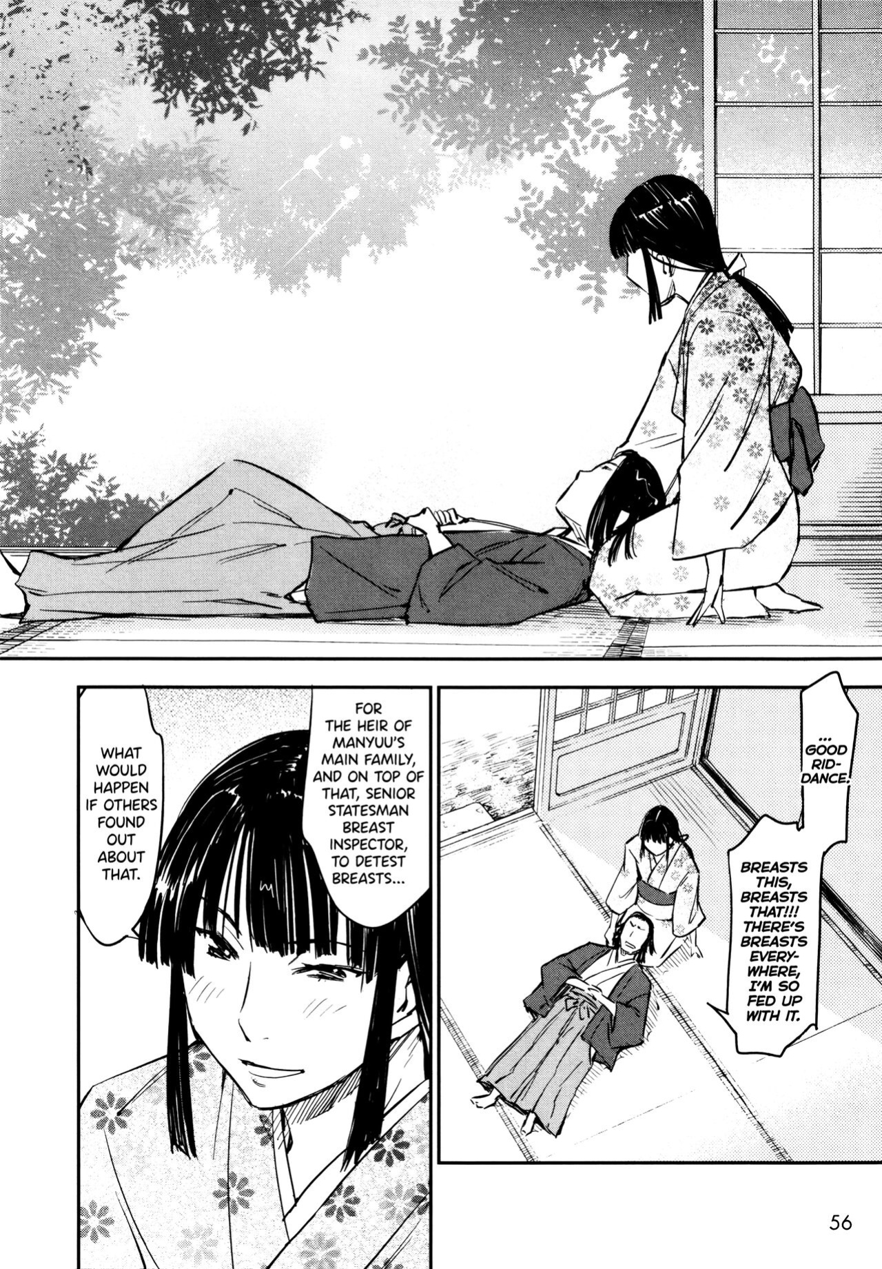 [Yamada Hideki] Manyuu Hikenchou Ch.13-14 (Vol.3 Ch.1-2) [biribiri]