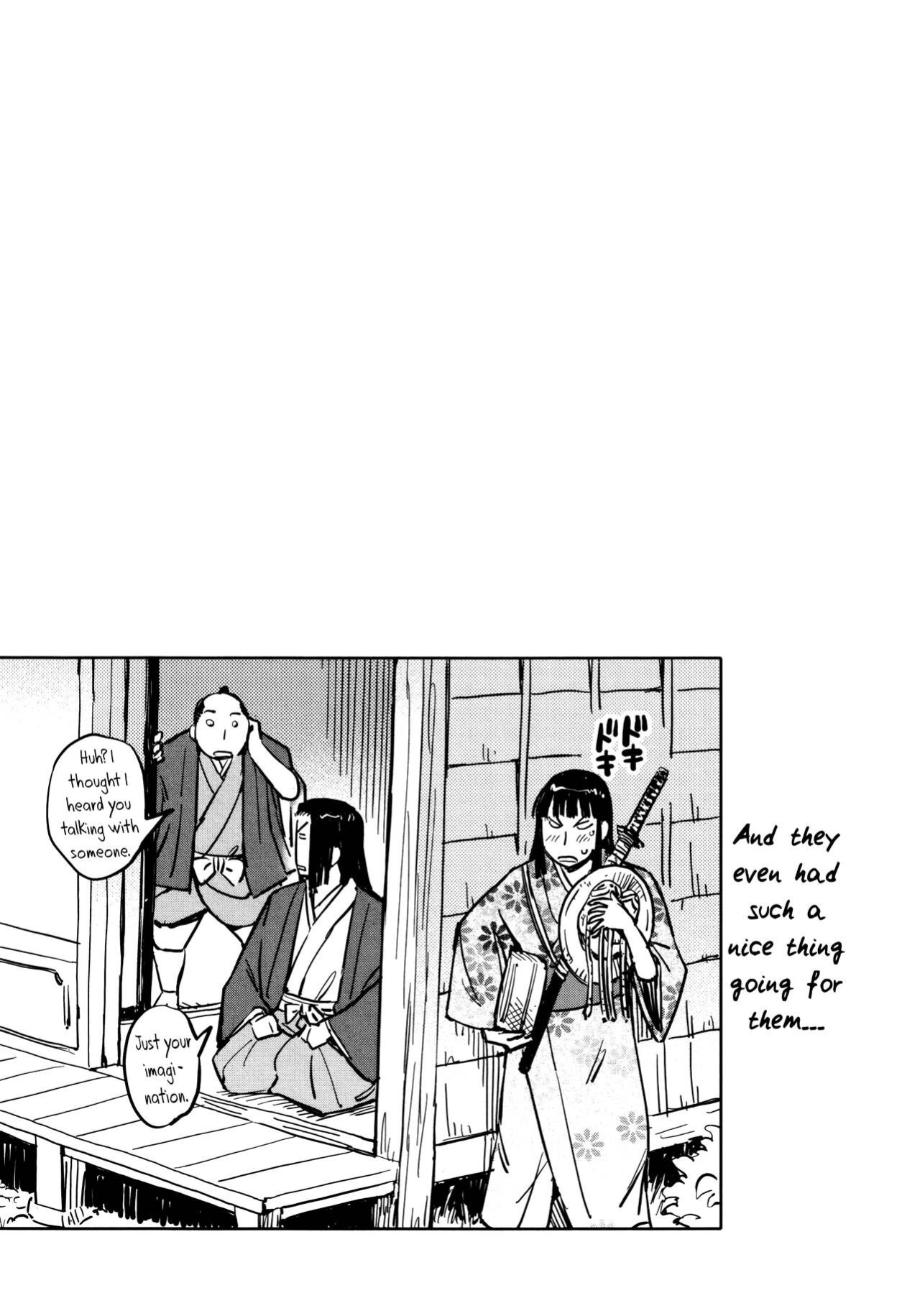 [Yamada Hideki] Manyuu Hikenchou Ch.13-14 (Vol.3 Ch.1-2) [biribiri]