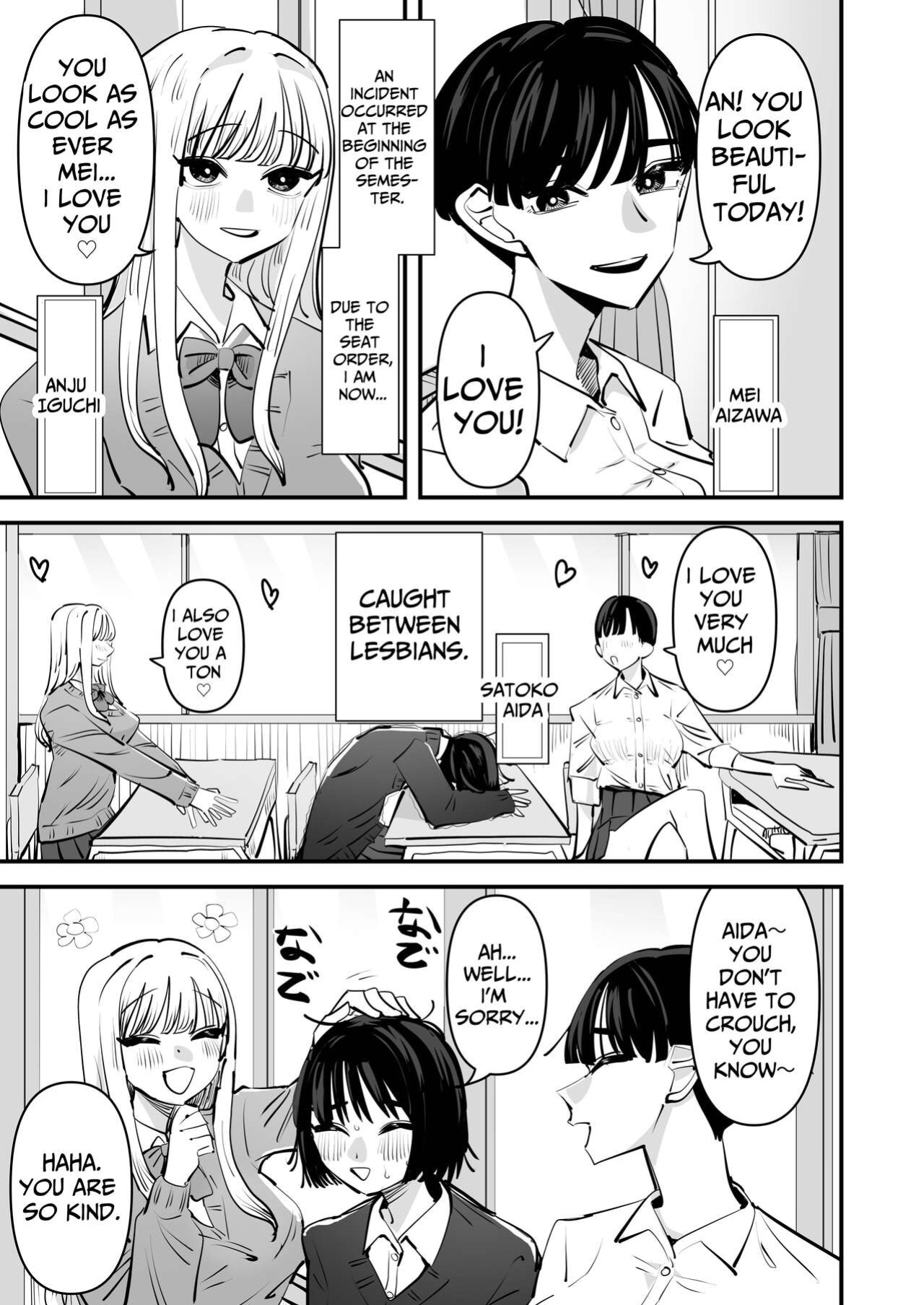 [Aweida] Yuri SEX nomani Hasama chatta Hanash | The Story Of How I Was Trapped In The Middle of Lesbian Sex [Daichi Chantal]