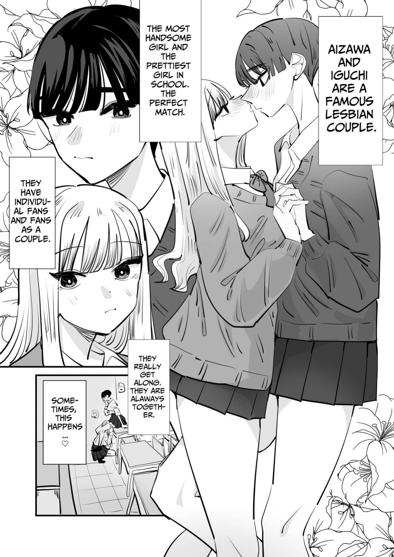 [Aweida] Yuri SEX nomani Hasama chatta Hanash | The Story Of How I Was Trapped In The Middle of Lesbian Sex [Daichi Chantal]