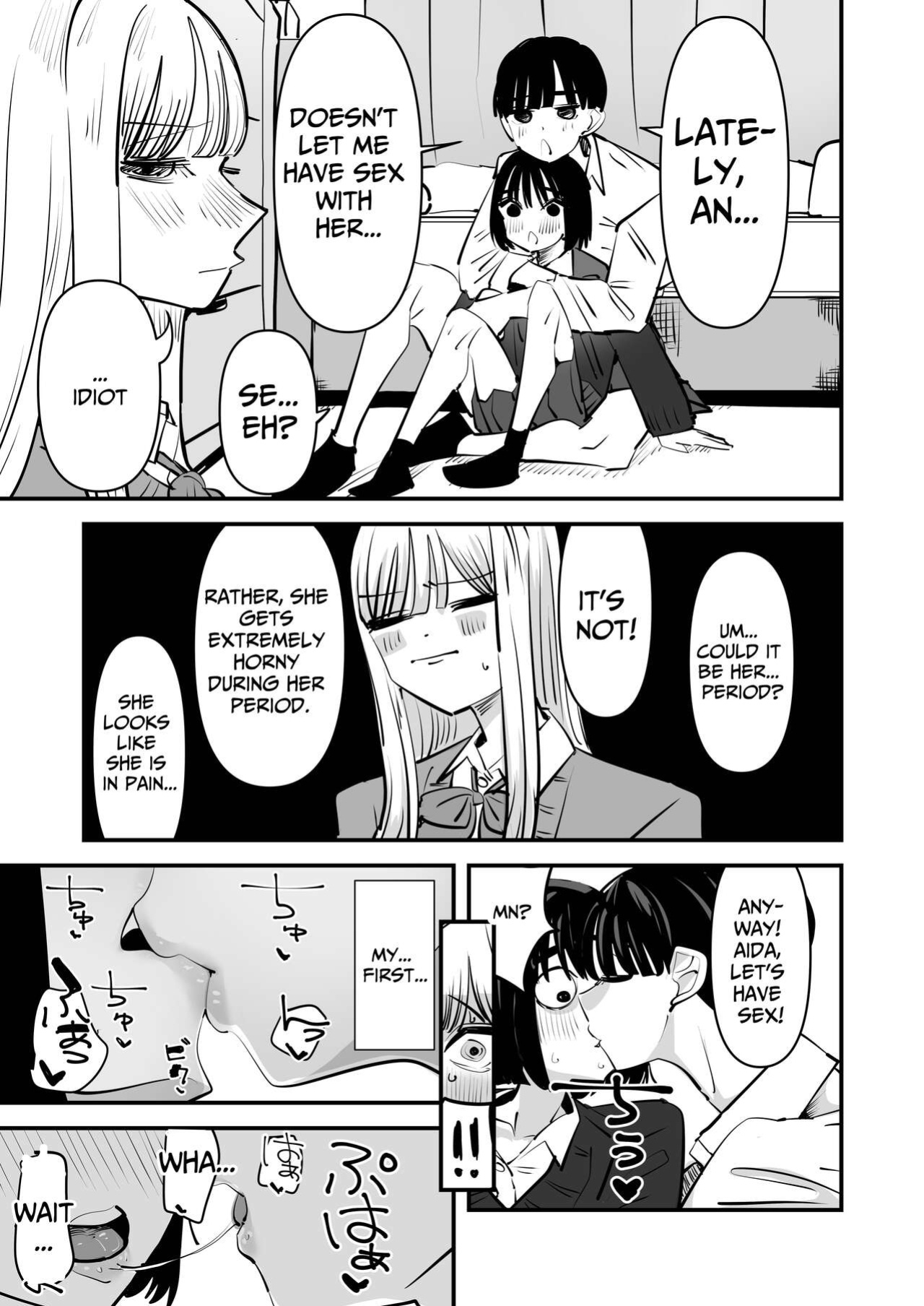 [Aweida] Yuri SEX nomani Hasama chatta Hanash | The Story Of How I Was Trapped In The Middle of Lesbian Sex [Daichi Chantal]