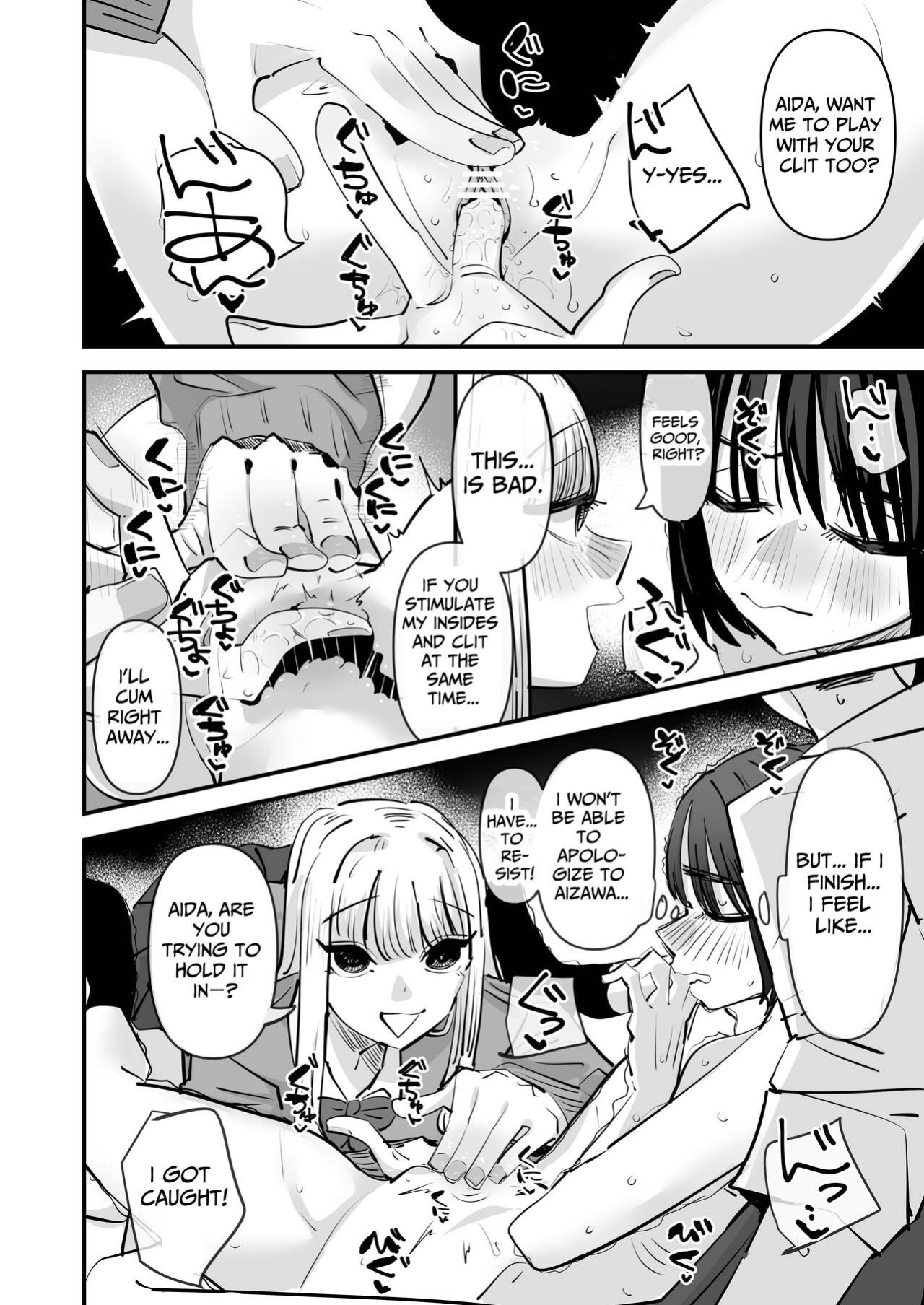 [Aweida] Yuri SEX nomani Hasama chatta Hanash | The Story Of How I Was Trapped In The Middle of Lesbian Sex [Daichi Chantal]