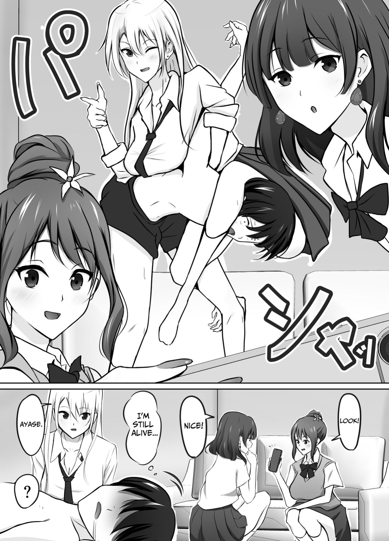 [Kougi Anmitsu (Ichiren Takushou)] Maison de Gal ~The share-house which Ayase decided to stay at is filled with only GALS!?~ [Solid Rose]