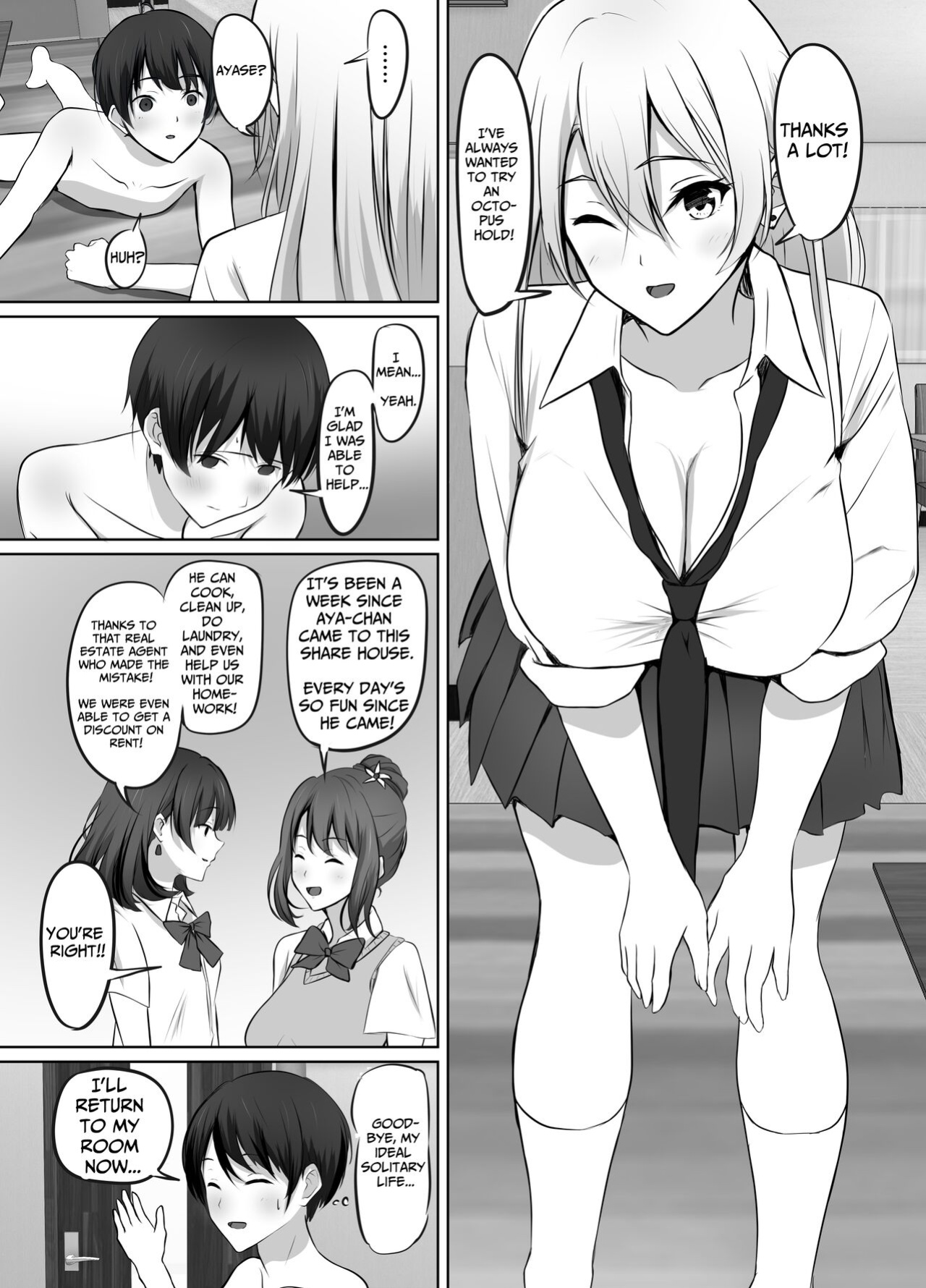 [Kougi Anmitsu (Ichiren Takushou)] Maison de Gal ~The share-house which Ayase decided to stay at is filled with only GALS!?~ [Solid Rose]