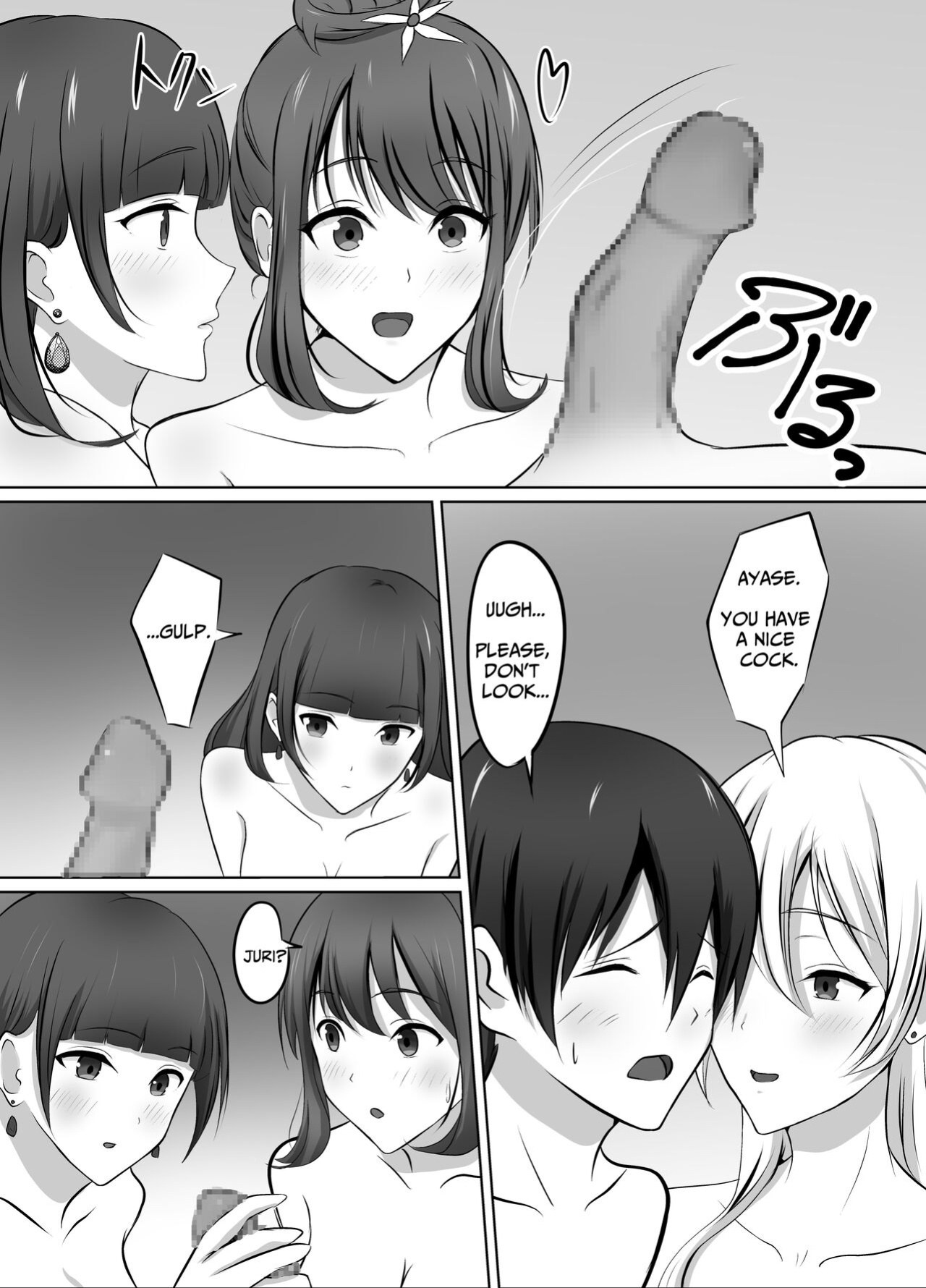 [Kougi Anmitsu (Ichiren Takushou)] Maison de Gal ~The share-house which Ayase decided to stay at is filled with only GALS!?~ [Solid Rose]