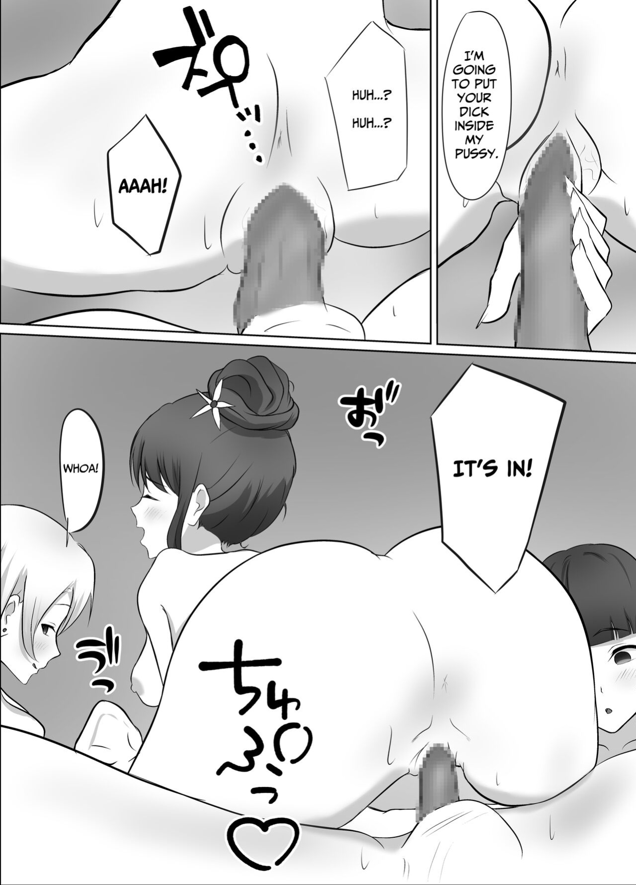 [Kougi Anmitsu (Ichiren Takushou)] Maison de Gal ~The share-house which Ayase decided to stay at is filled with only GALS!?~ [Solid Rose]
