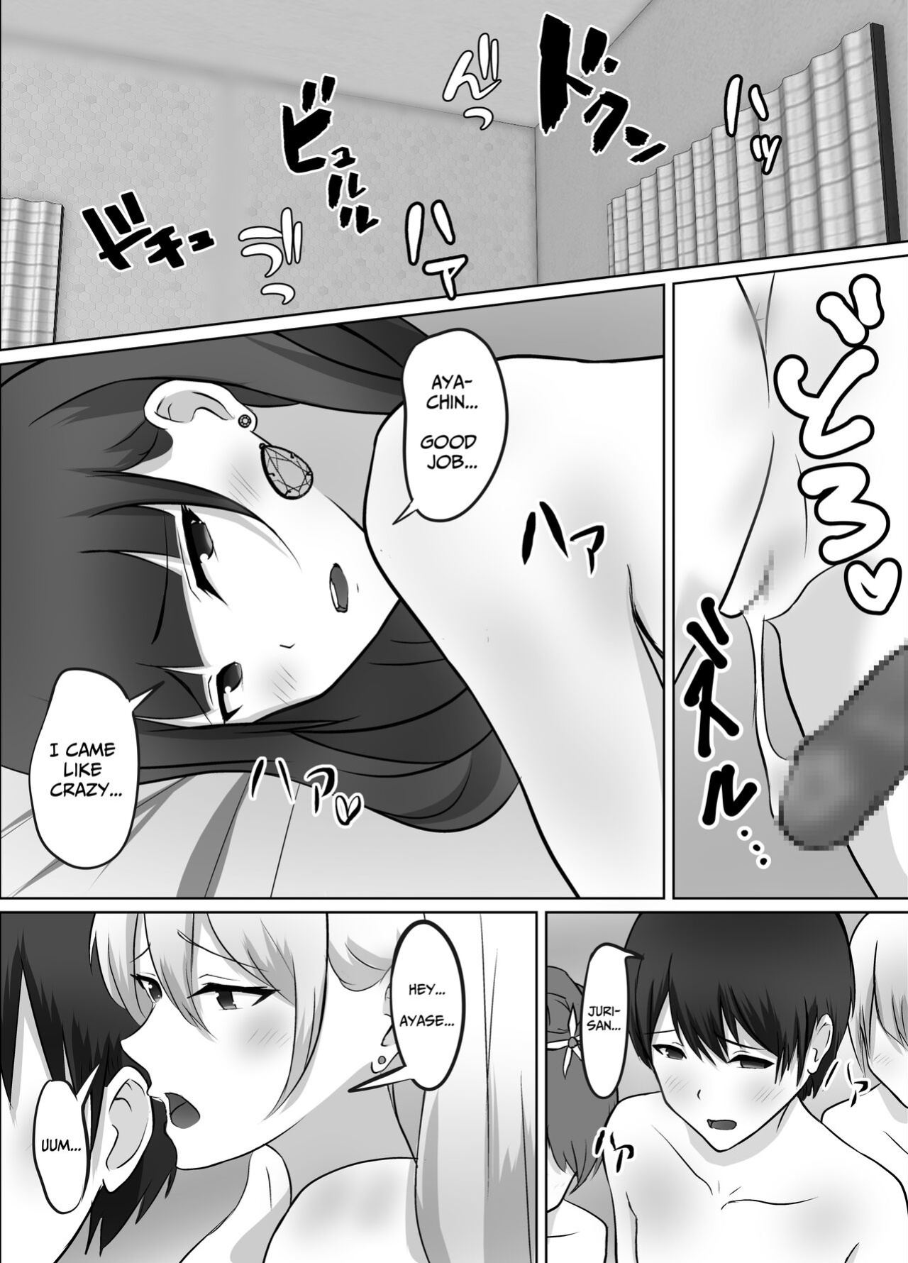 [Kougi Anmitsu (Ichiren Takushou)] Maison de Gal ~The share-house which Ayase decided to stay at is filled with only GALS!?~ [Solid Rose]