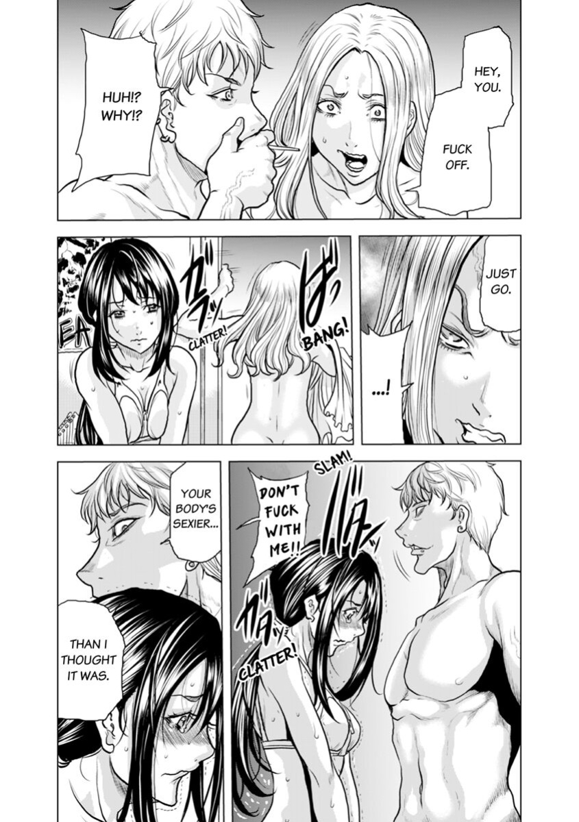 [Tachibana Naoki] Oku-san, Zenra de Dogeza Shiro yo - Rinjin DQN no Iboibo Chi ● po de Tsukareta Hitodzuma wa... 1-4 | Pounded by My Neighbor's Pearled Penis 1-4