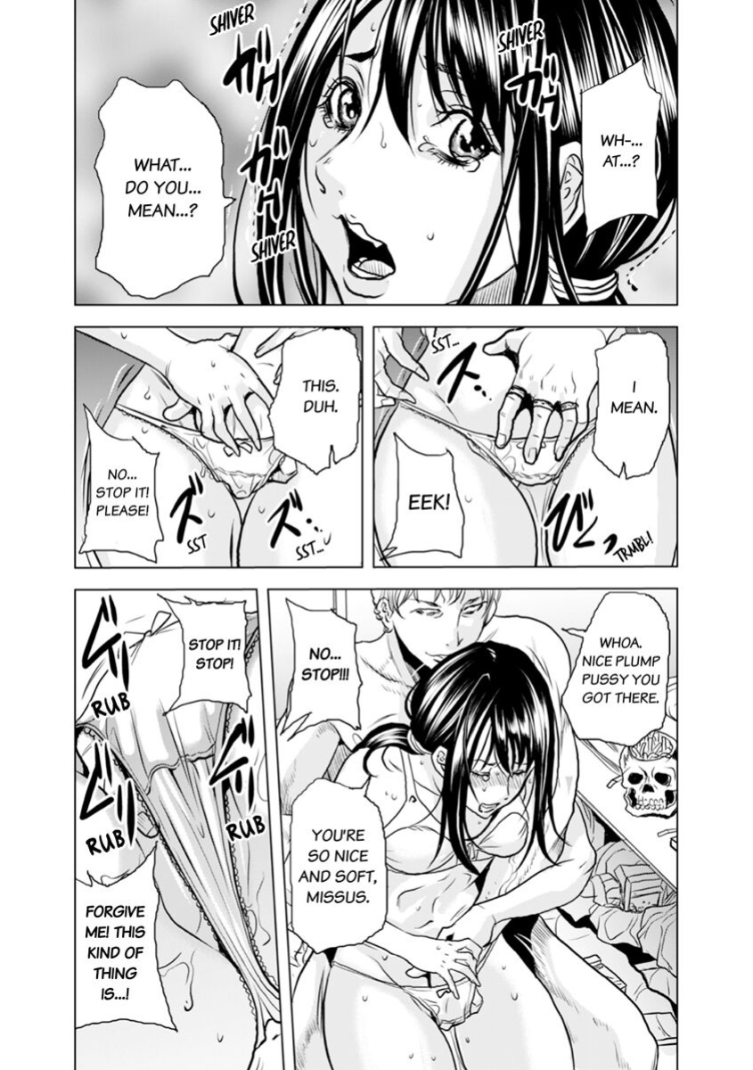 [Tachibana Naoki] Oku-san, Zenra de Dogeza Shiro yo - Rinjin DQN no Iboibo Chi ● po de Tsukareta Hitodzuma wa... 1-4 | Pounded by My Neighbor's Pearled Penis 1-4