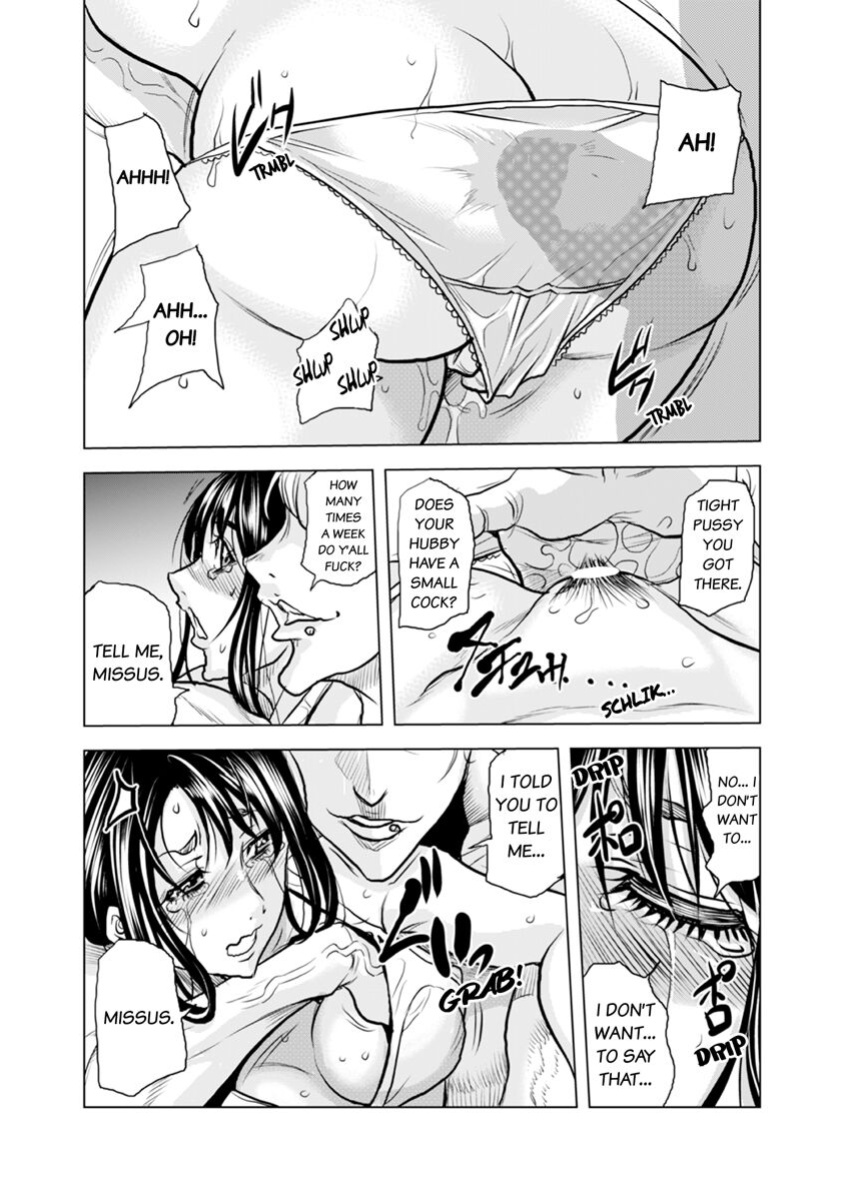 [Tachibana Naoki] Oku-san, Zenra de Dogeza Shiro yo - Rinjin DQN no Iboibo Chi ● po de Tsukareta Hitodzuma wa... 1-4 | Pounded by My Neighbor's Pearled Penis 1-4