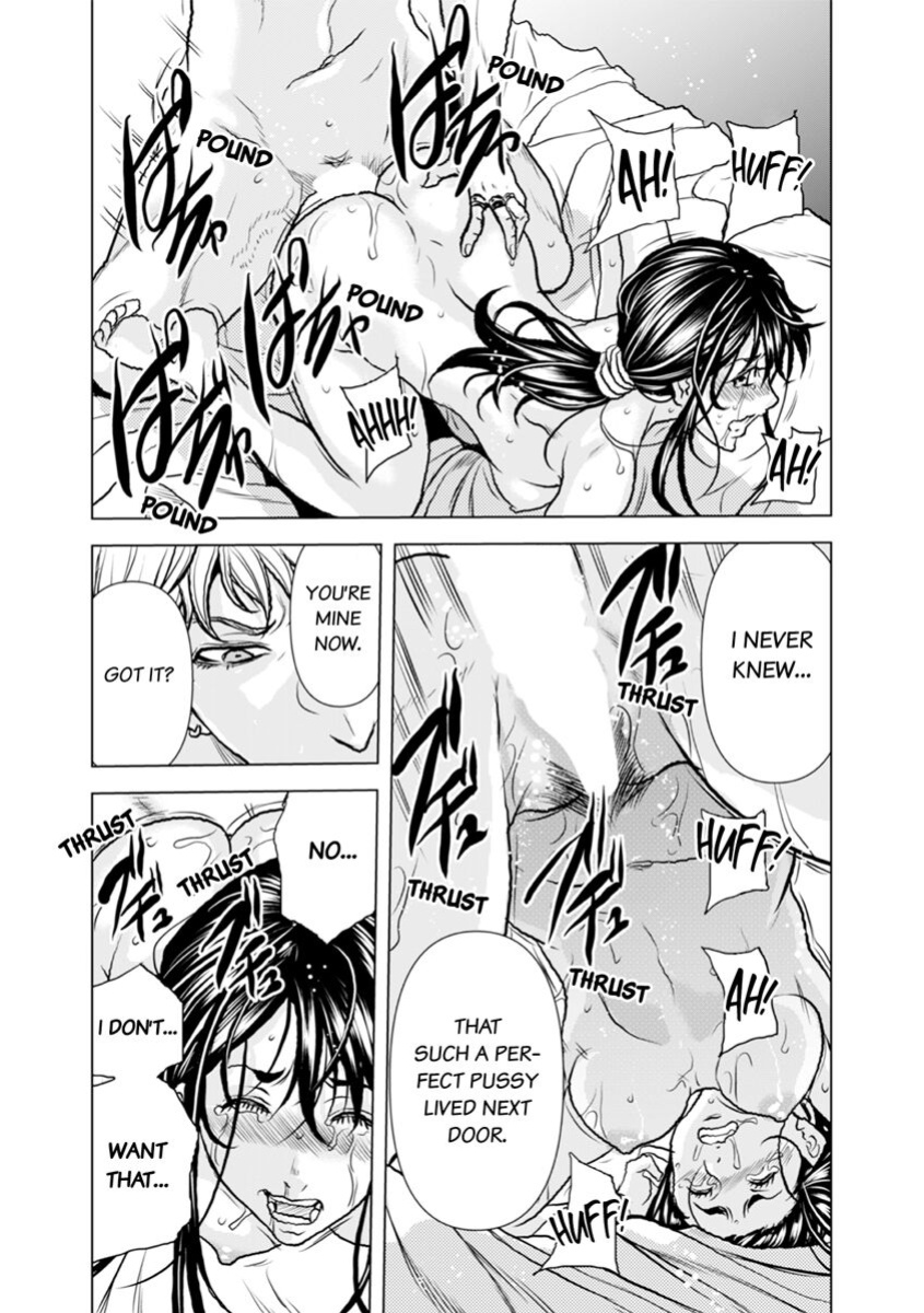 [Tachibana Naoki] Oku-san, Zenra de Dogeza Shiro yo - Rinjin DQN no Iboibo Chi ● po de Tsukareta Hitodzuma wa... 1-4 | Pounded by My Neighbor's Pearled Penis 1-4