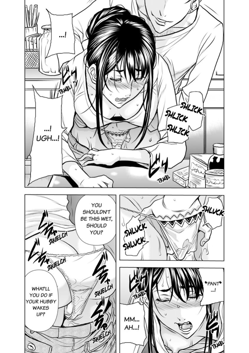 [Tachibana Naoki] Oku-san, Zenra de Dogeza Shiro yo - Rinjin DQN no Iboibo Chi ● po de Tsukareta Hitodzuma wa... 1-4 | Pounded by My Neighbor's Pearled Penis 1-4