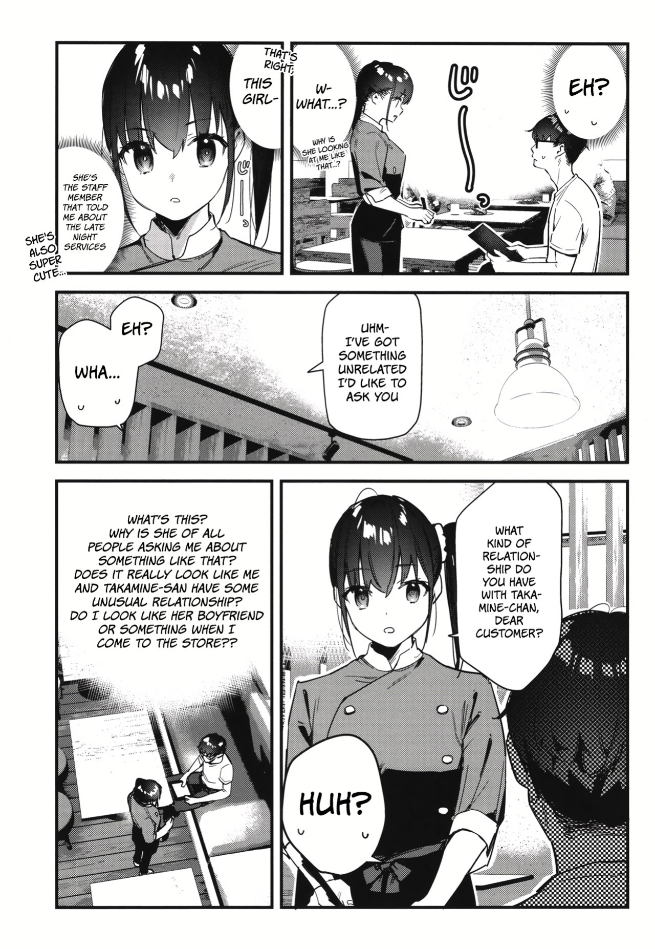[08BASE (Tohyama eight)] Suki na Ko no Beit Saki ga H na Service o Shiteiru 2 | My favorite girl's part-time job offers "H services" to regular customers 2 [Platinum Crown]
