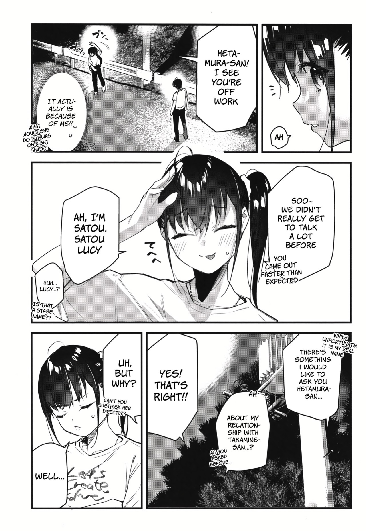 [08BASE (Tohyama eight)] Suki na Ko no Beit Saki ga H na Service o Shiteiru 2 | My favorite girl's part-time job offers "H services" to regular customers 2 [Platinum Crown]