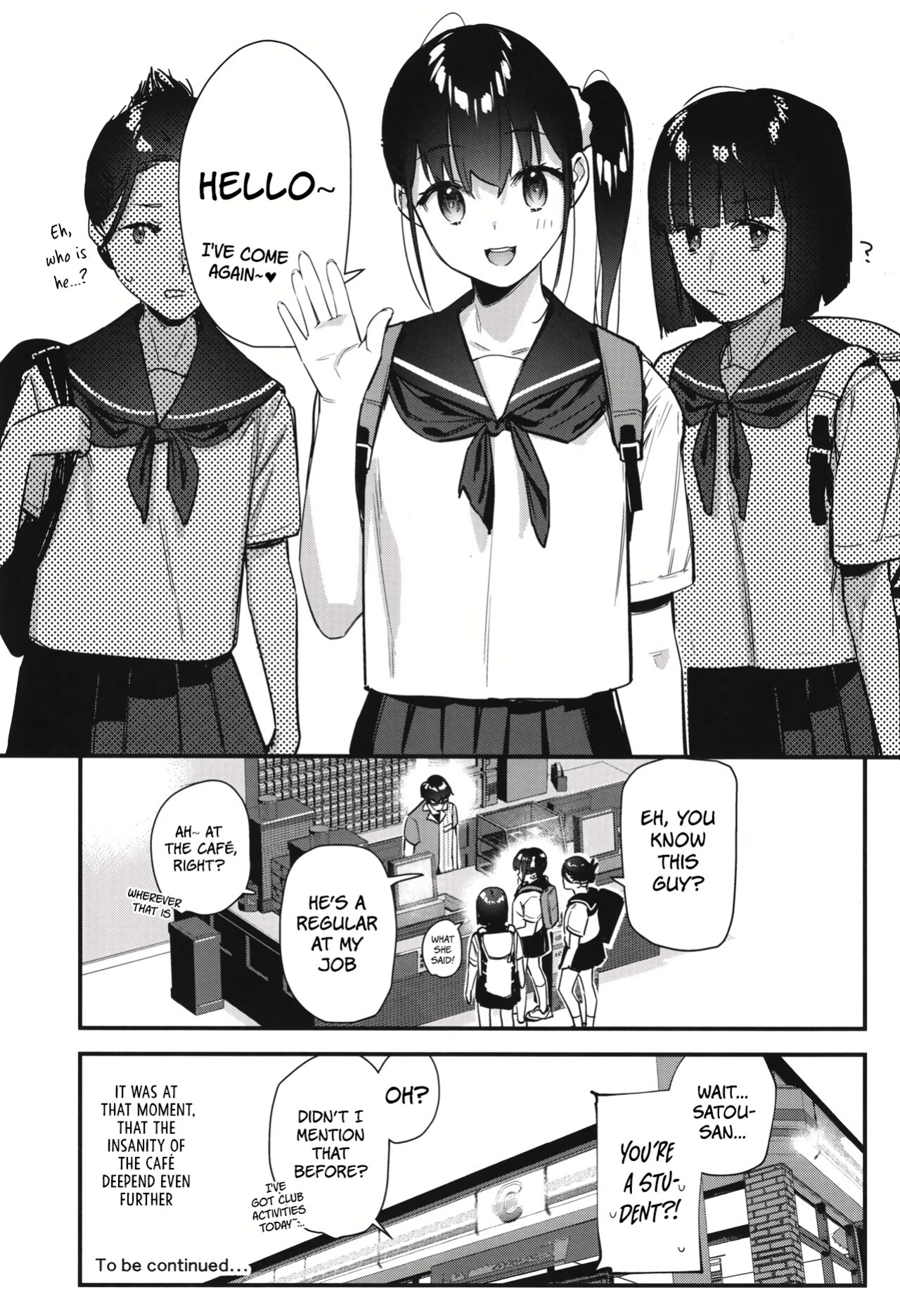 [08BASE (Tohyama eight)] Suki na Ko no Beit Saki ga H na Service o Shiteiru 2 | My favorite girl's part-time job offers "H services" to regular customers 2 [Platinum Crown]