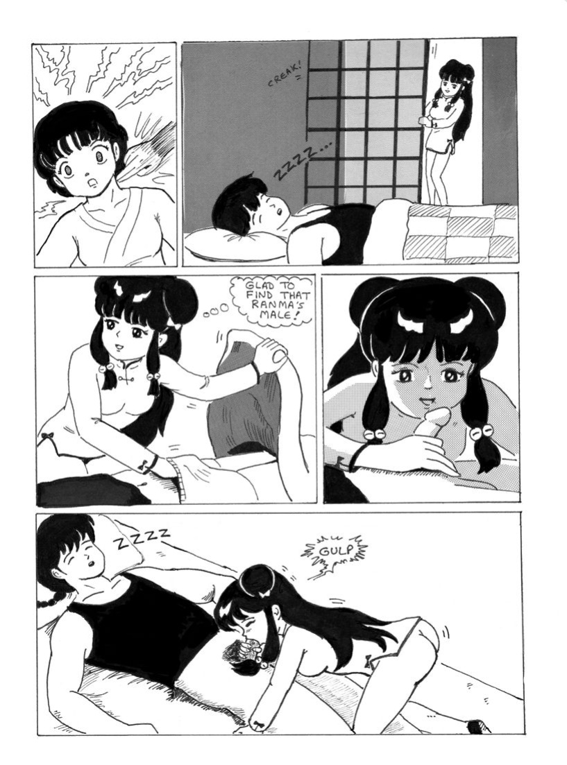 [Fogbank] Flowers and Fireworks (Ranma 1/2)