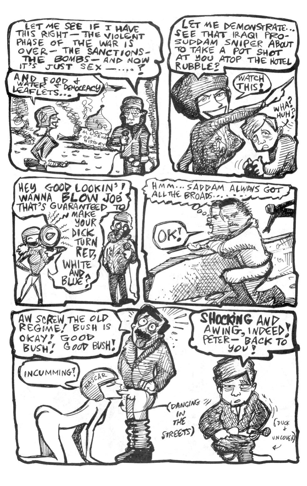 [Eros Comix] Blowjob 7