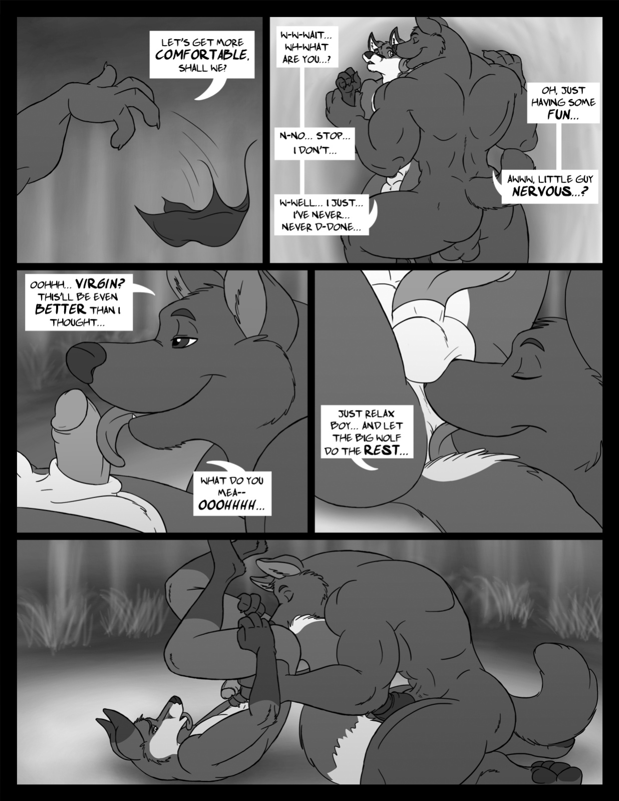 [Ziude] Quid Pro Quo