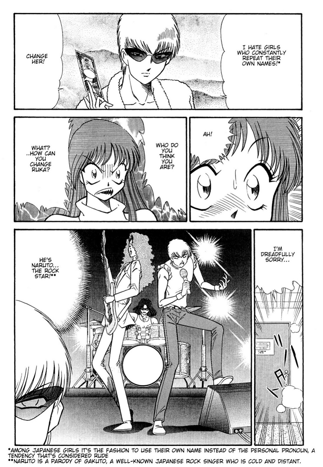 sizzle comix #38
