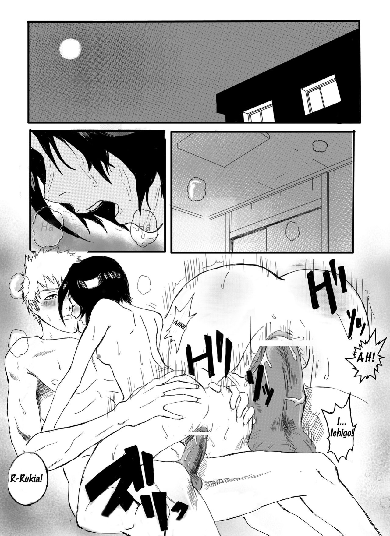 [Hikarisen] The Happiest Man in The World [The Heart] (Bleach)