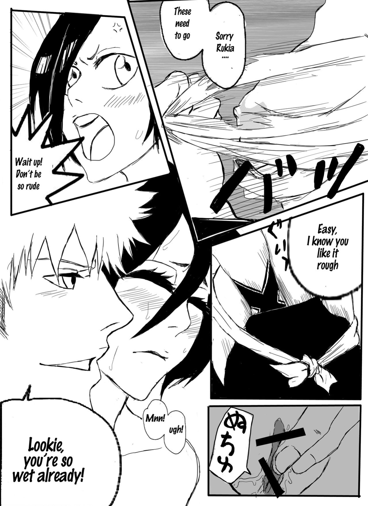 [Hikarisen] The Happiest Man in The World [The Heart] (Bleach)