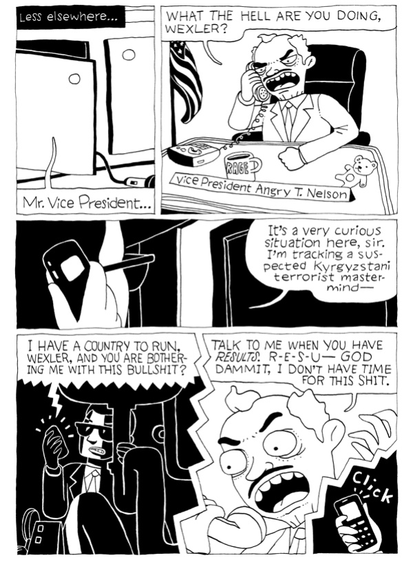 [Sylvan Migdal] Curvy [english] (updating)