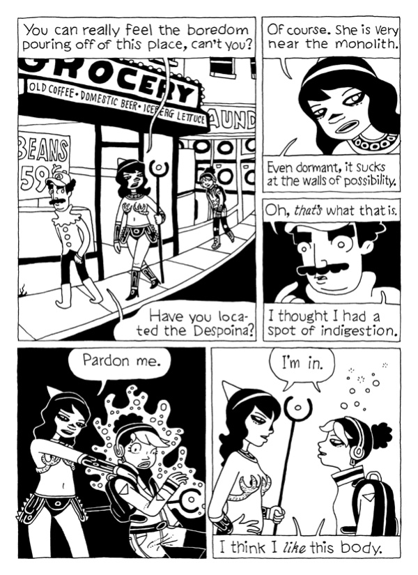 [Sylvan Migdal] Curvy [english] (updating)