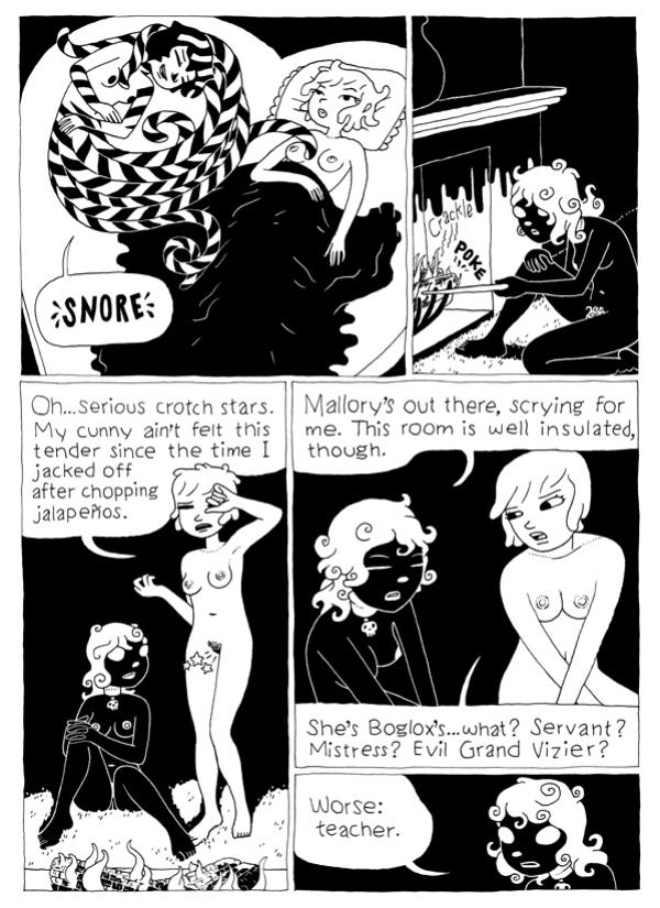 [Sylvan Migdal] Curvy [english] (updating)