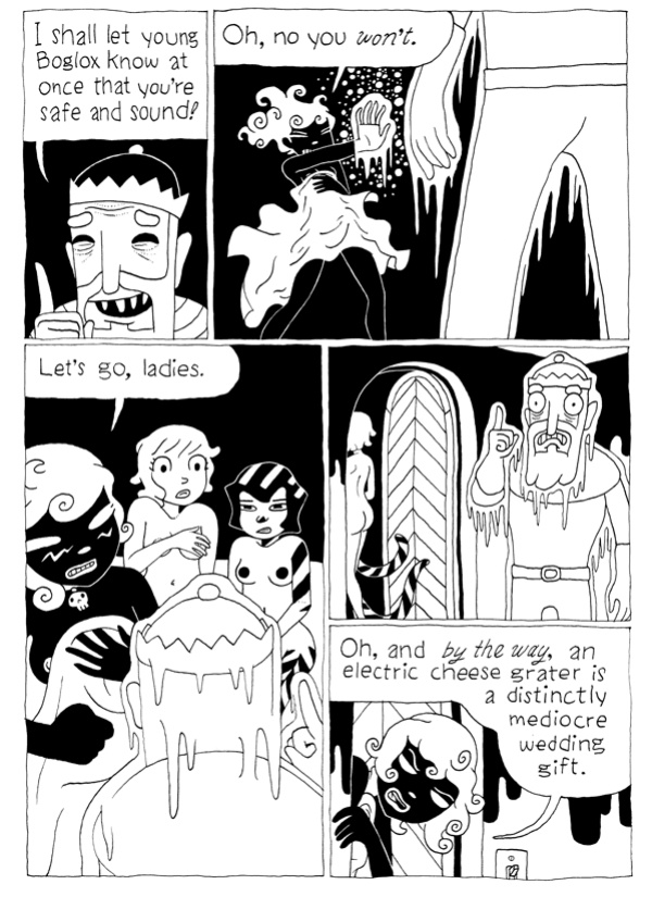 [Sylvan Migdal] Curvy [english] (updating)