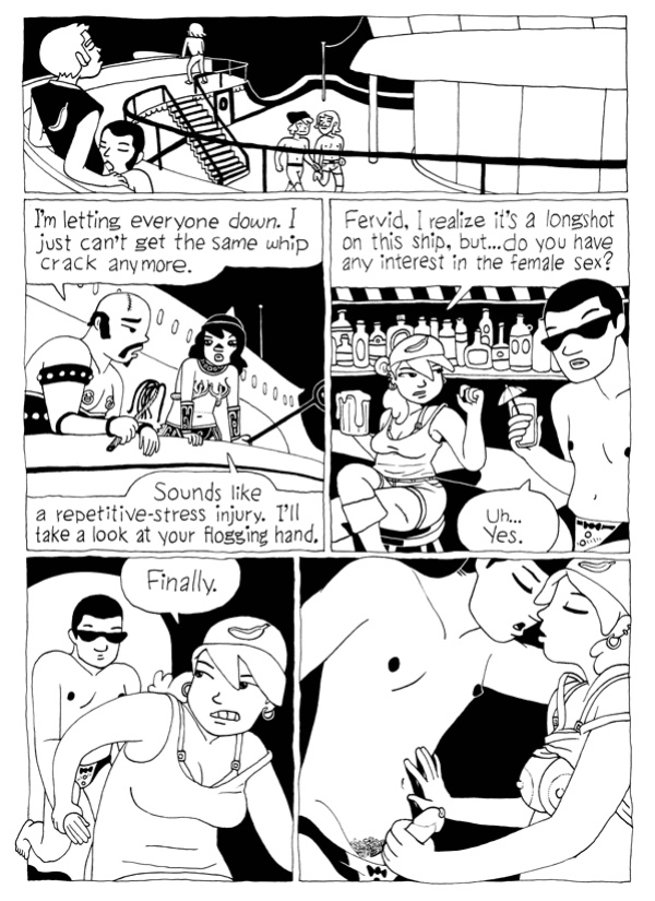 [Sylvan Migdal] Curvy [english] (updating)