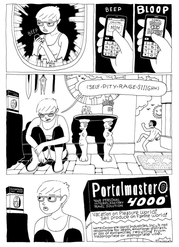 [Sylvan Migdal] Curvy [english] (updating)