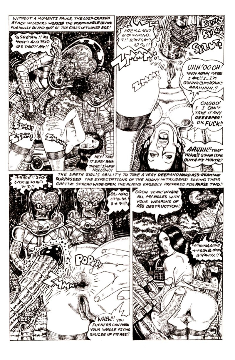 [Wes Crum] Anal Intruders from Uranus #2