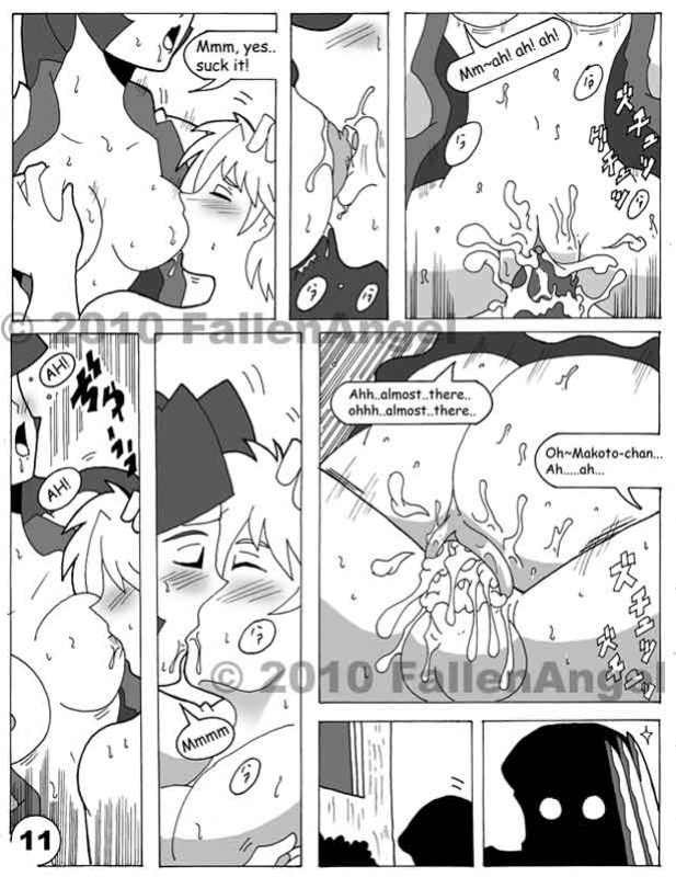 [FallenAngel] Beloved Vassal