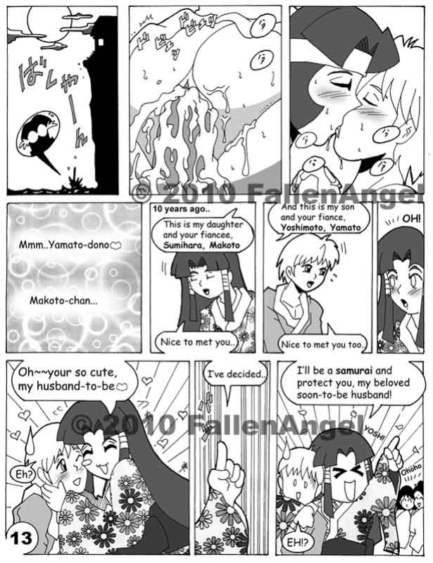 [FallenAngel] Beloved Vassal