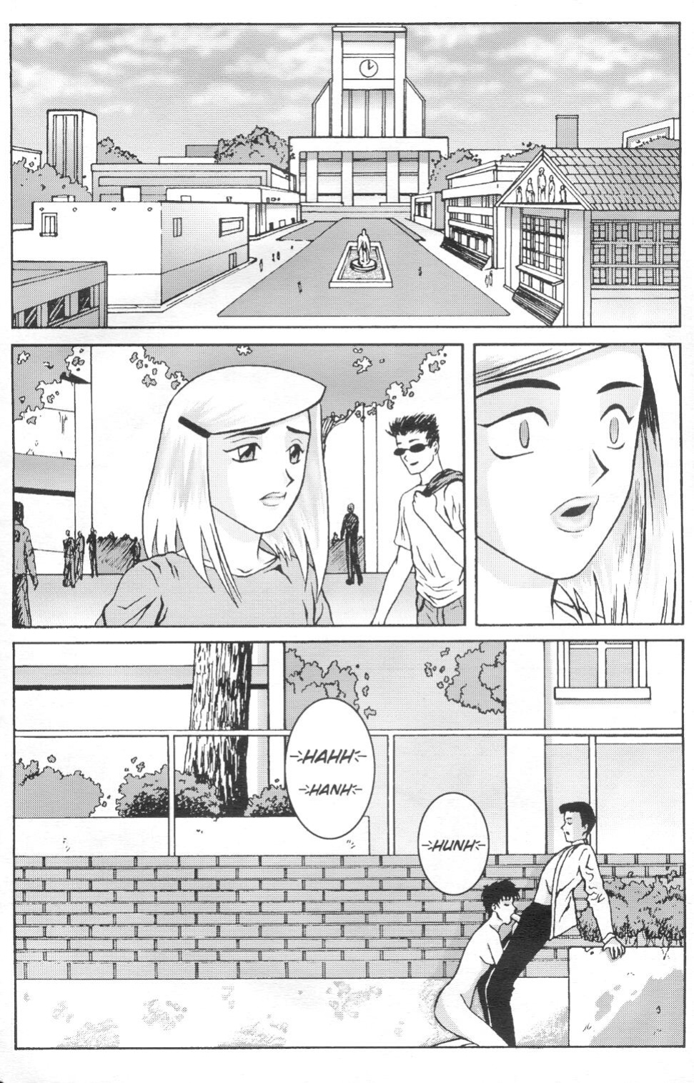 [nureruru] Pornotopia