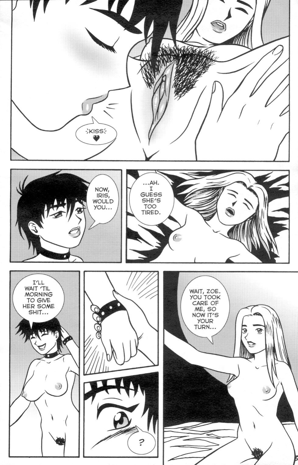 [nureruru] Pornotopia