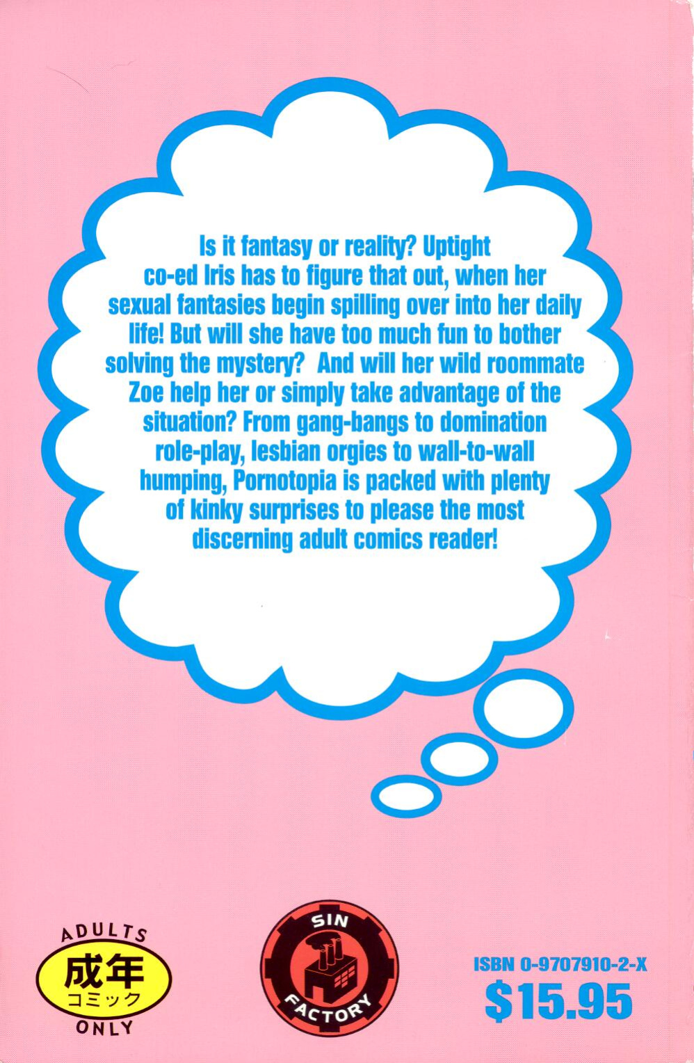 [nureruru] Pornotopia