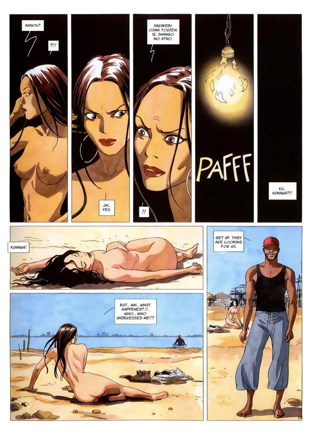 [Ana Miralles] Djinn - Volume #6: The Black Pearl