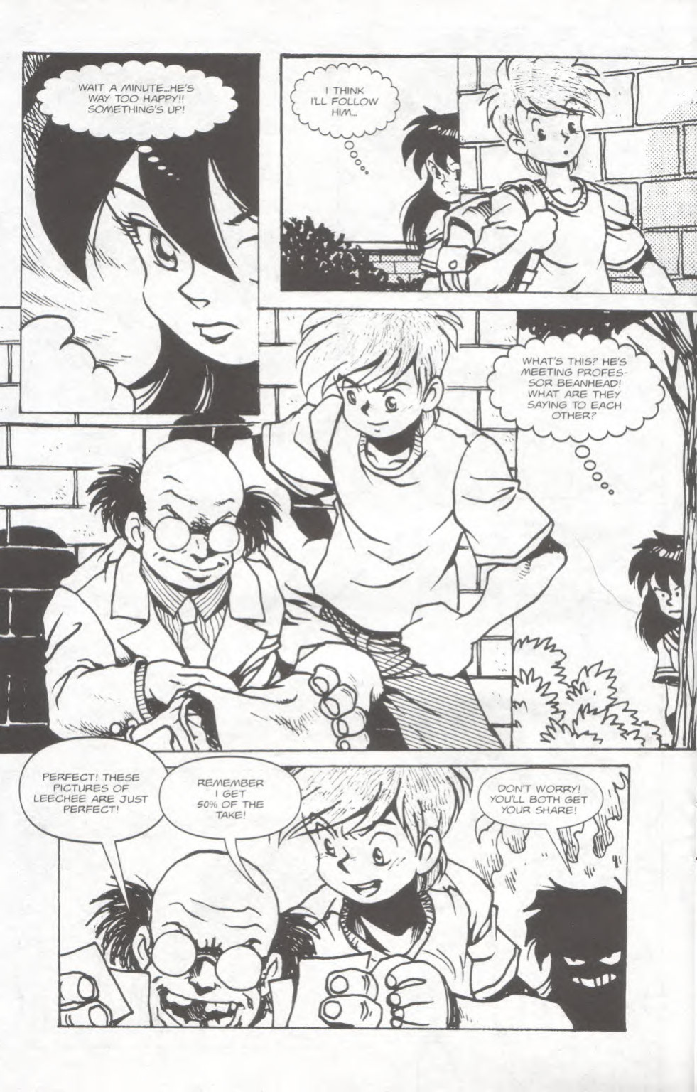 [Ben Dunn] Not Ninja High School #1 (Ninja High School)